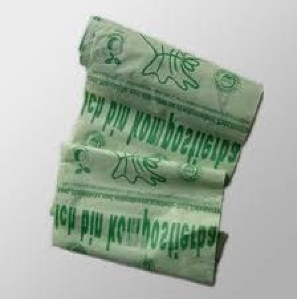 kompostbeutel
